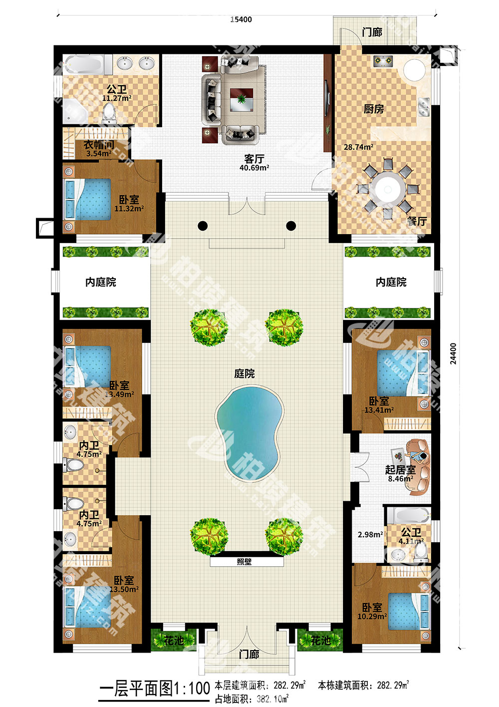 1594782742513305.jpg 01.jpg